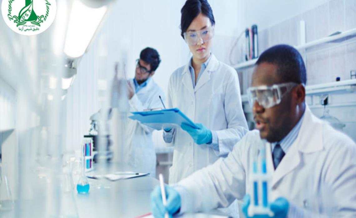 تخصصی ترین آزمایش ها توسط پیشرفته ترین تجهیزات در دقیق شیمی آزما