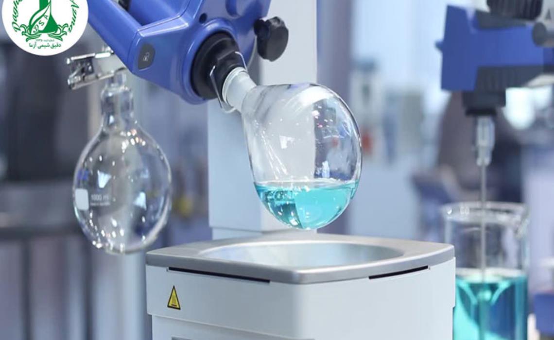 استفاده از پیشرفته ترین تجهیزات روز دنیا و متخصصین با سابقه در دقیق شیمی آزما