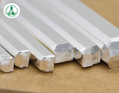 آنالیز نقره در کرج | 09129483137