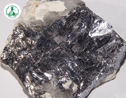 آنالیز سرب در کرمان - 09129483137 