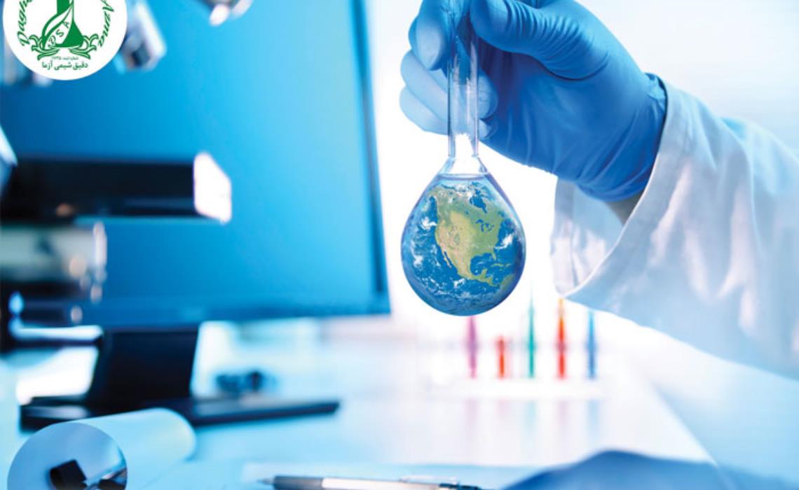 تعیین ماهیت نمونه های مجهول در آزمایشگاه دقیق شیمی